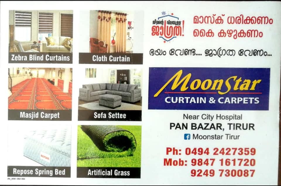 MOONSTAR REXIN AND CARPETS